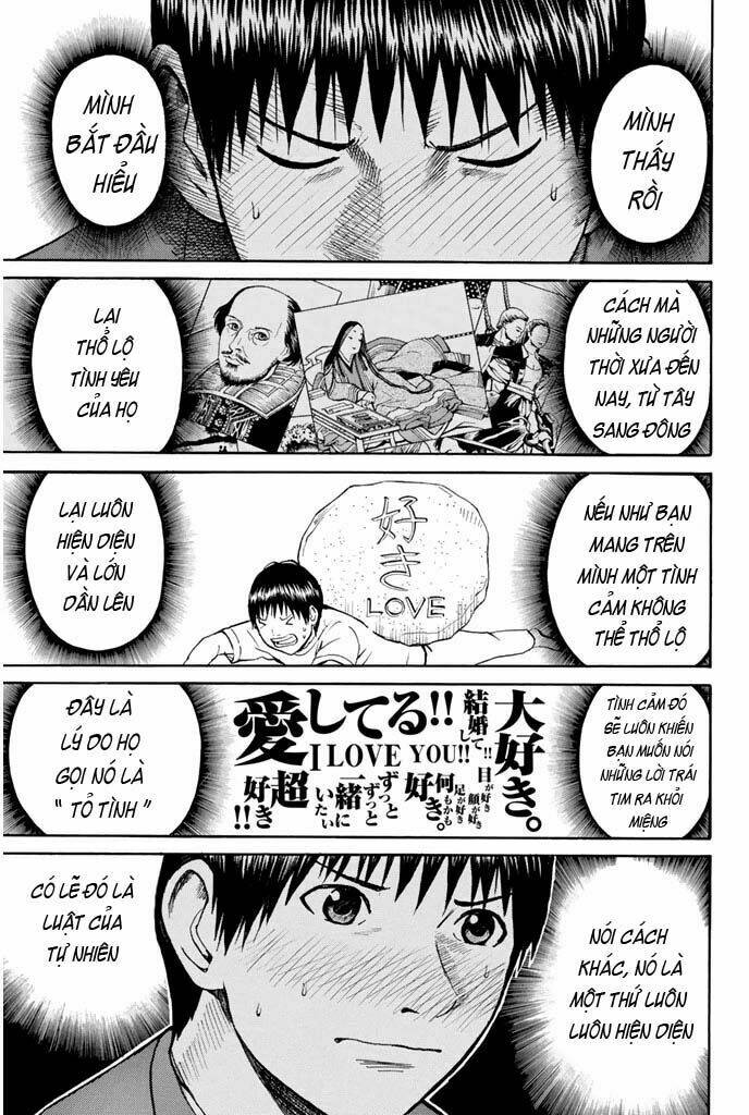 Vợ Tôi Là Wagatsuma Chapter 33 - Trang 2