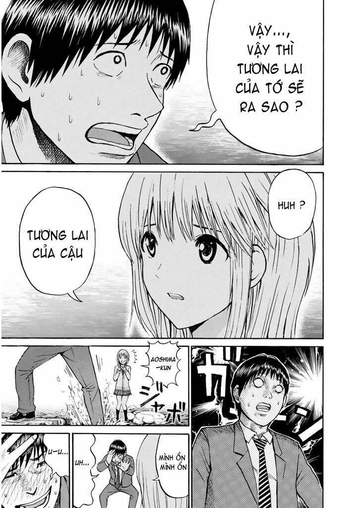 Vợ Tôi Là Wagatsuma Chapter 33 - Trang 2