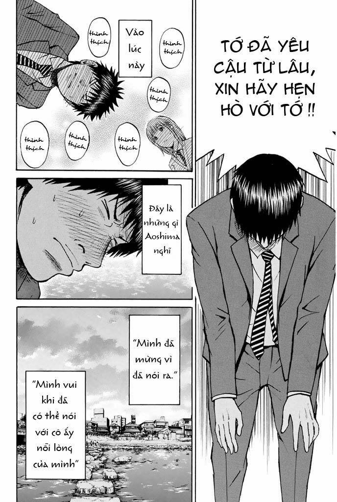 Vợ Tôi Là Wagatsuma Chapter 33 - Trang 2