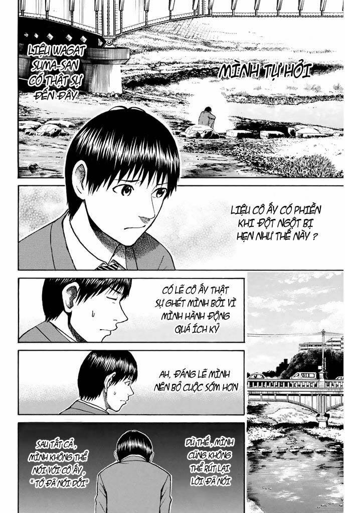 Vợ Tôi Là Wagatsuma Chapter 32 - Trang 2