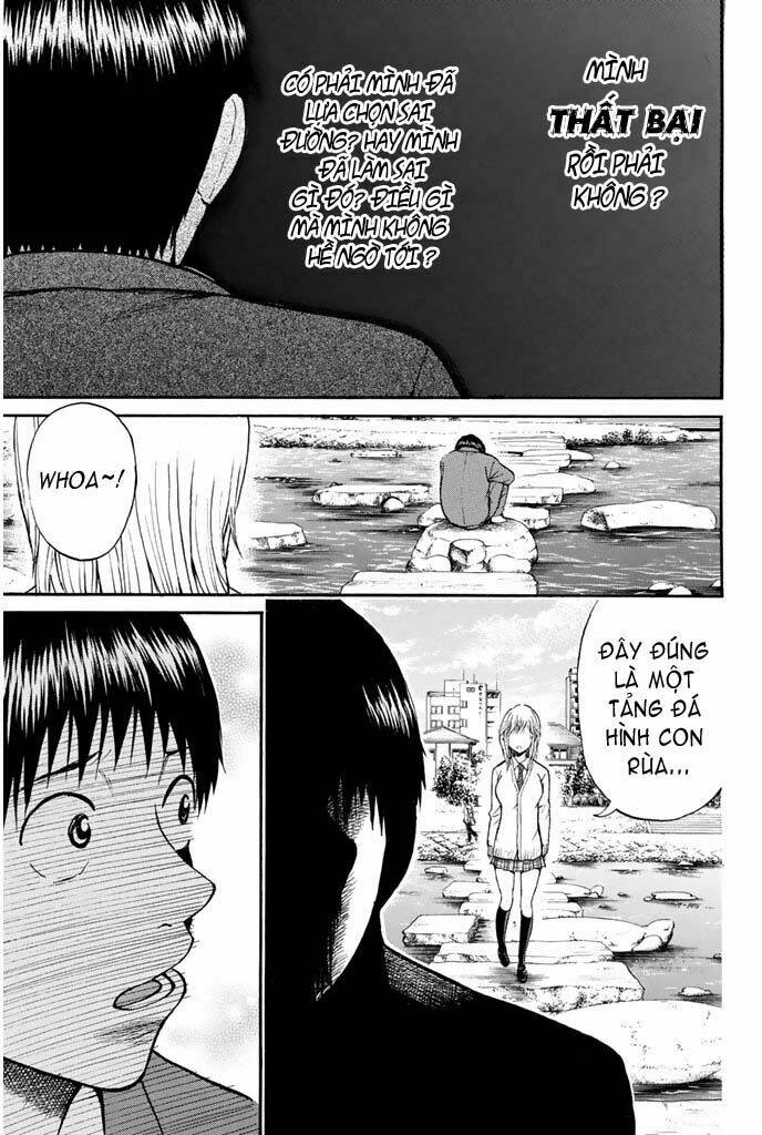 Vợ Tôi Là Wagatsuma Chapter 32 - Trang 2