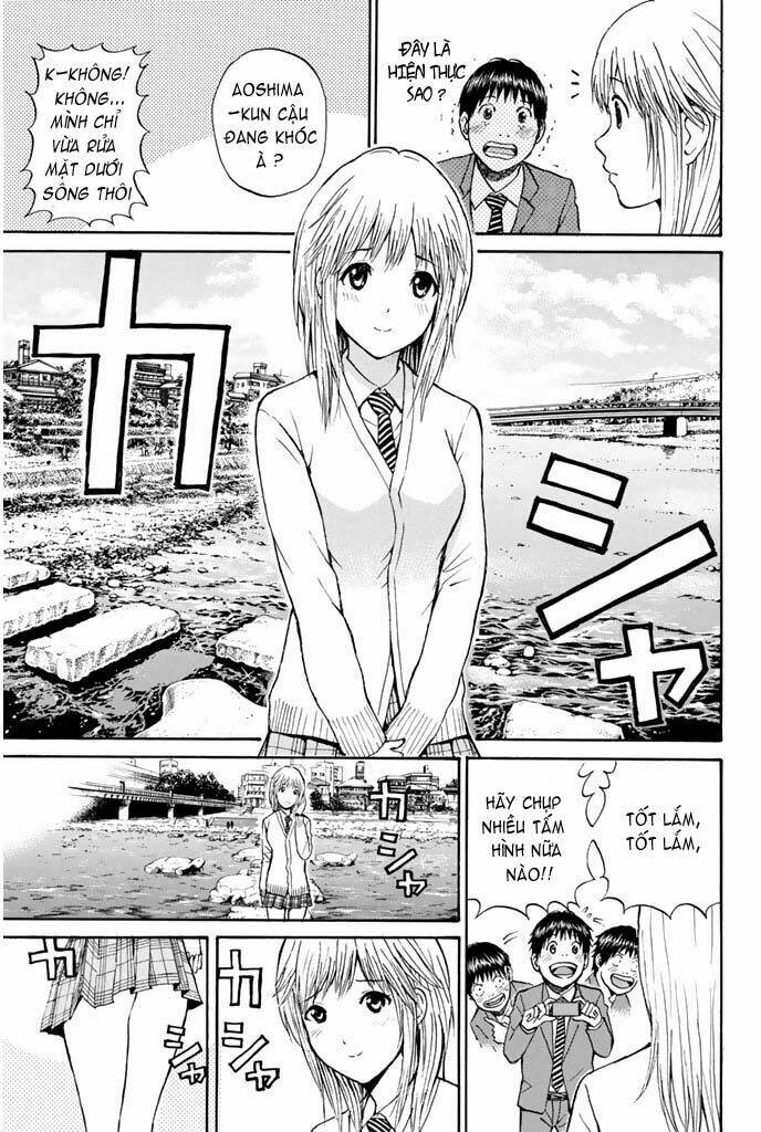 Vợ Tôi Là Wagatsuma Chapter 32 - Trang 2