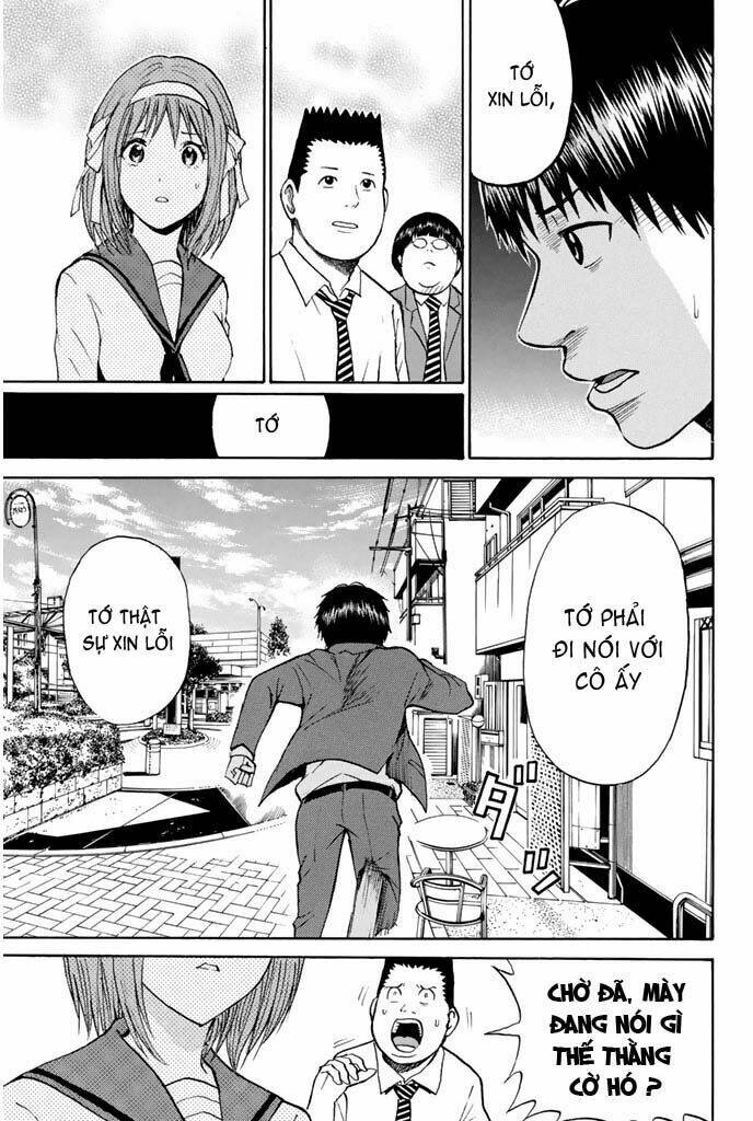 Vợ Tôi Là Wagatsuma Chapter 32 - Trang 2