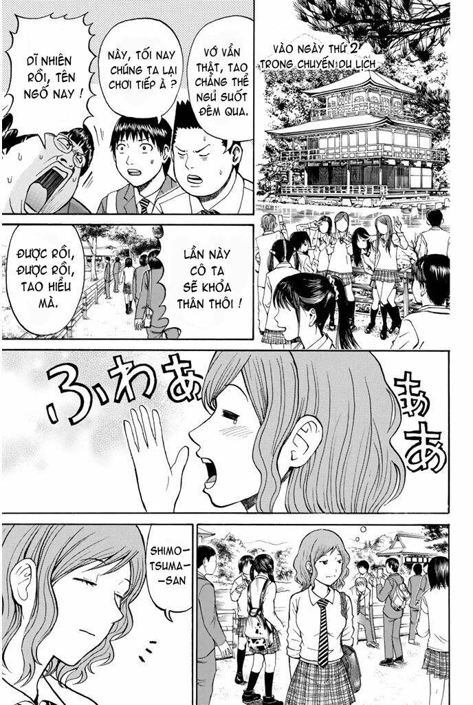 Vợ Tôi Là Wagatsuma Chapter 30 - Trang 2