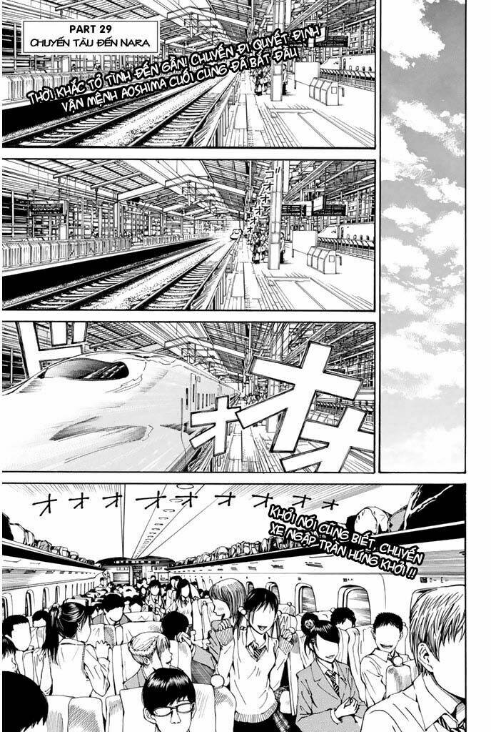 Vợ Tôi Là Wagatsuma Chapter 29 - Trang 2