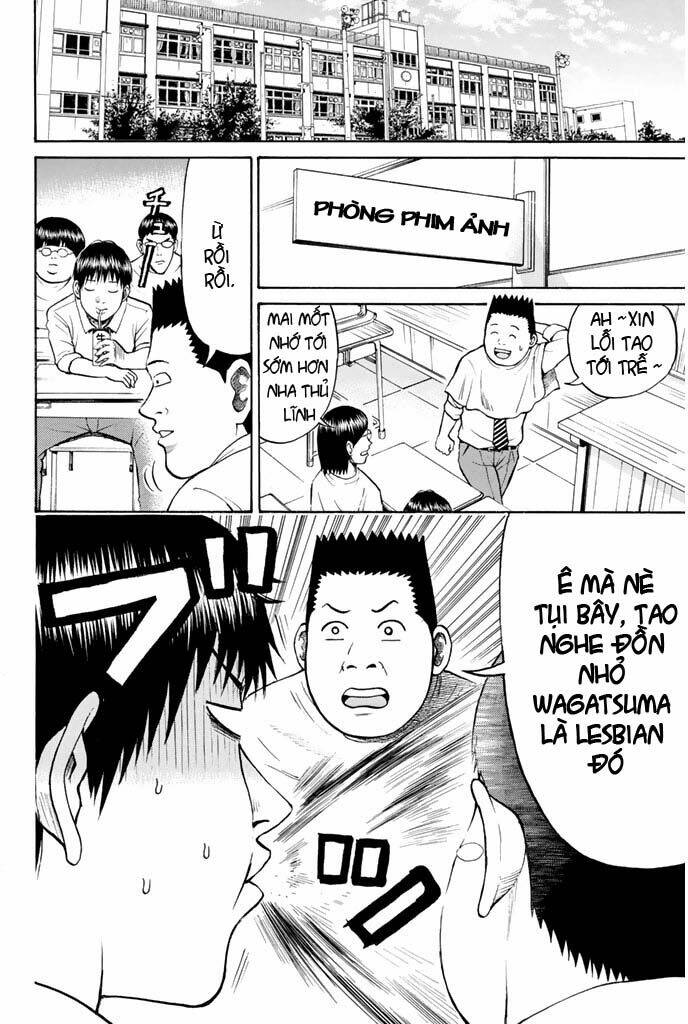 Vợ Tôi Là Wagatsuma Chapter 25 - Trang 2