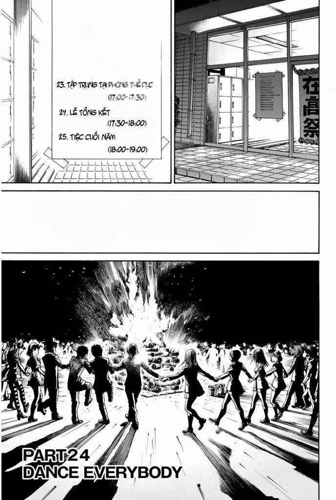 Vợ Tôi Là Wagatsuma Chapter 24 - Trang 2