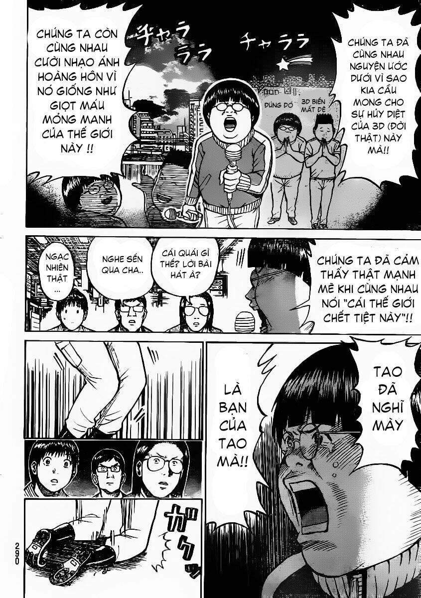 Vợ Tôi Là Wagatsuma Chapter 10 - Trang 2