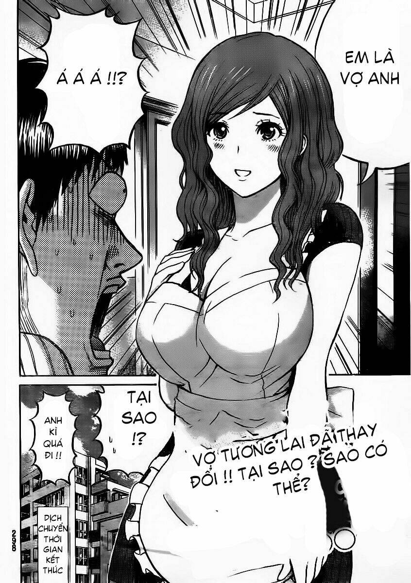 Vợ Tôi Là Wagatsuma Chapter 10 - Trang 2