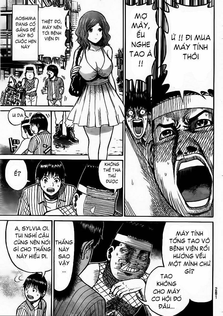 Vợ Tôi Là Wagatsuma Chapter 10 - Trang 2