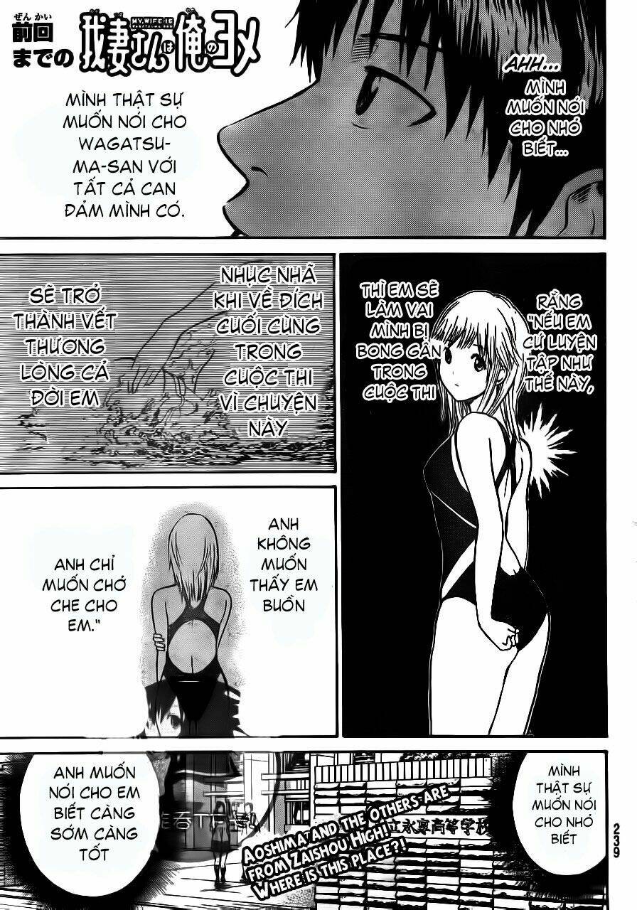 Vợ Tôi Là Wagatsuma Chapter 6 - Trang 2