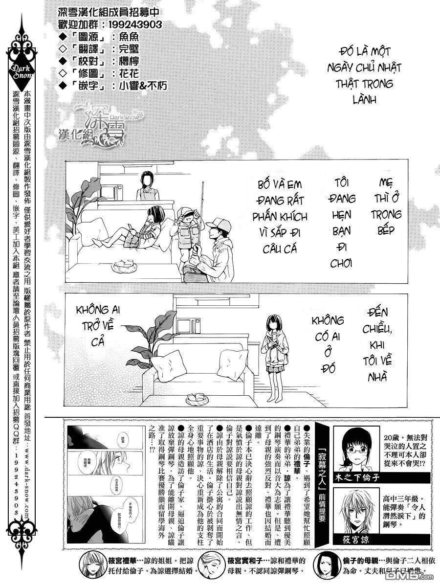 Samishii Hito Chapter 4.1 - Trang 2