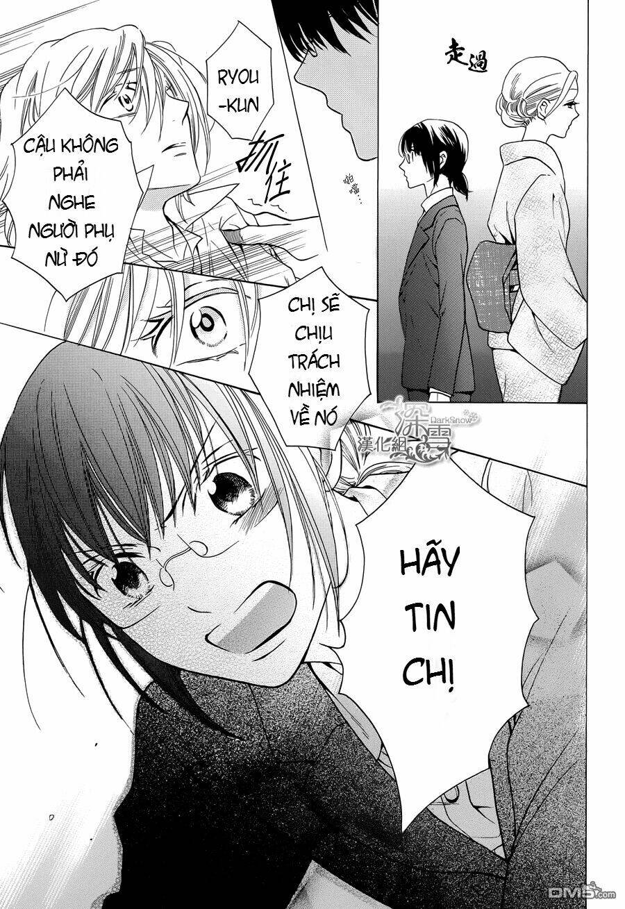 Samishii Hito Chapter 2.2 - Trang 2