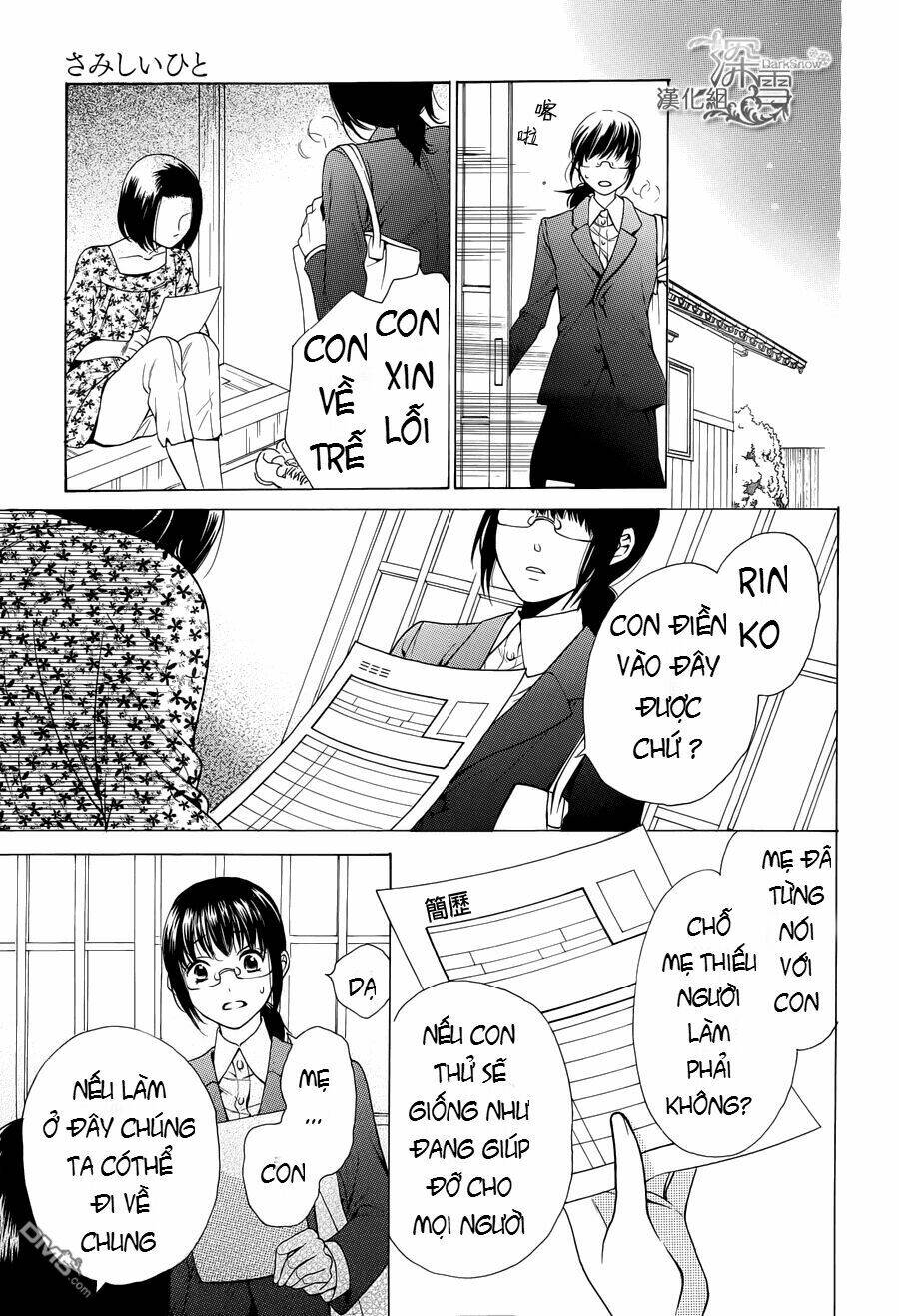 Samishii Hito Chapter 2.2 - Trang 2