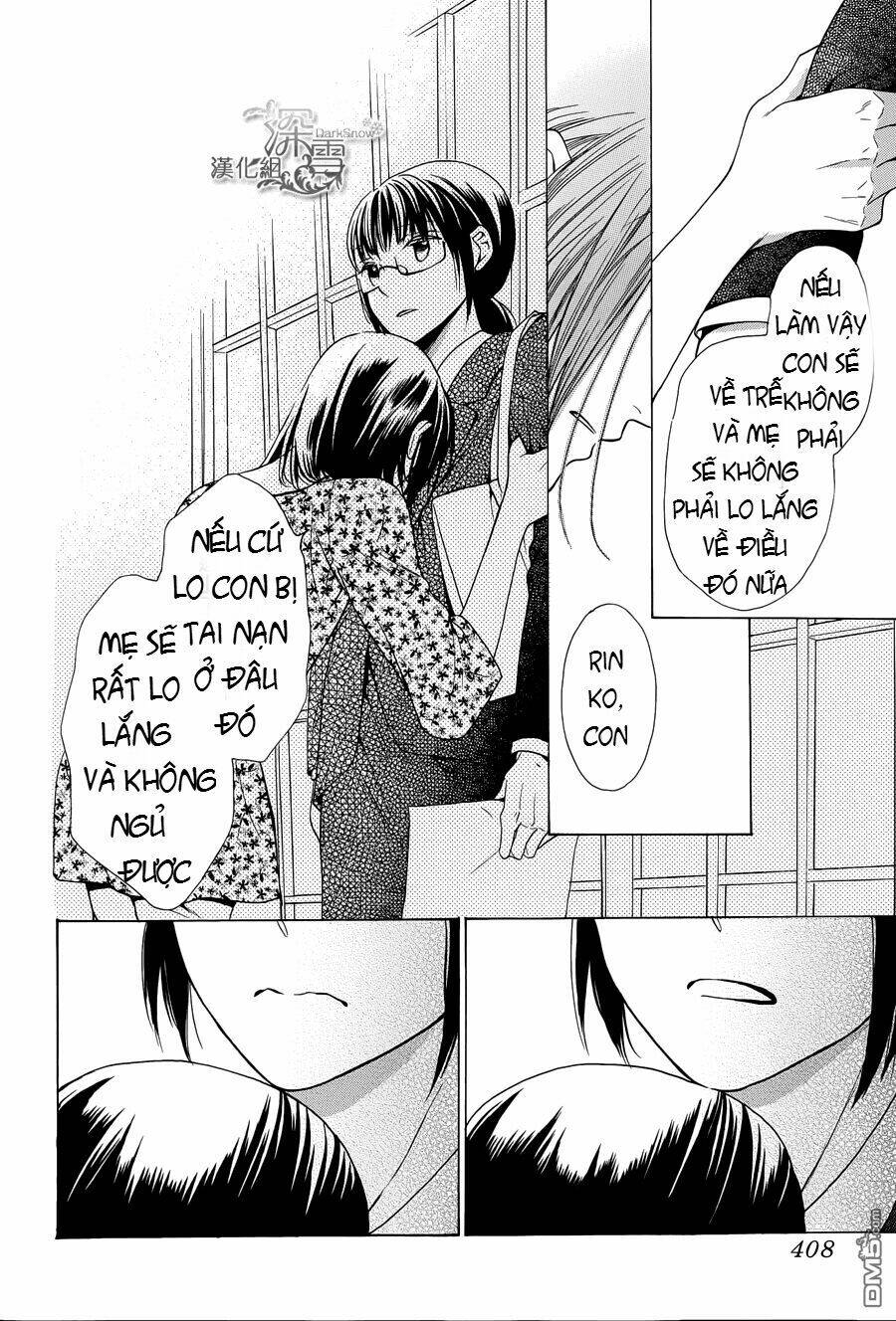 Samishii Hito Chapter 2.2 - Trang 2