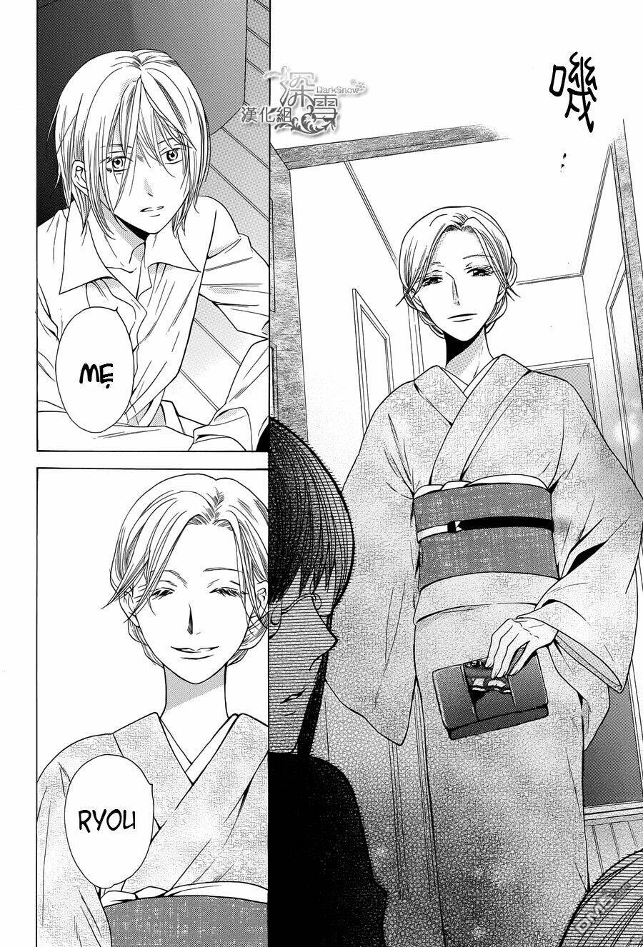 Samishii Hito Chapter 2.2 - Trang 2