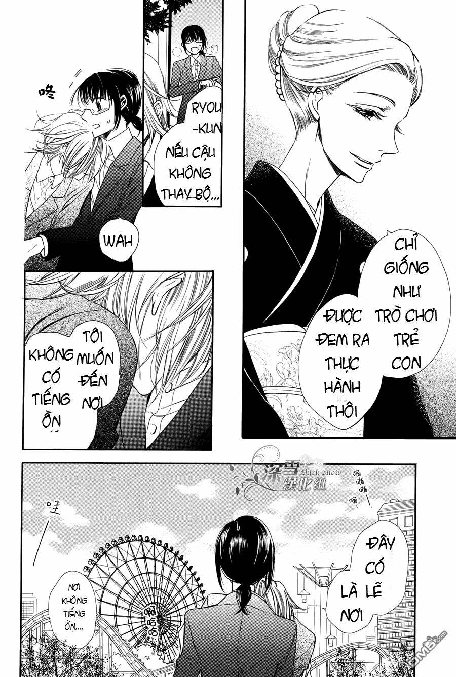 Samishii Hito Chapter 1.3 - Trang 2