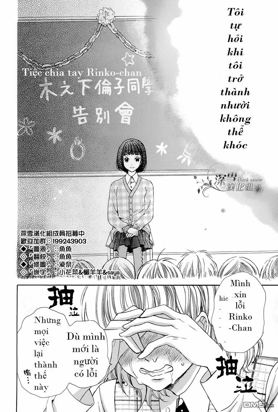 Samishii Hito Chapter 1.1 - Trang 2