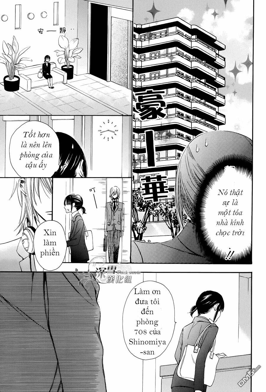 Samishii Hito Chapter 1.1 - Trang 2