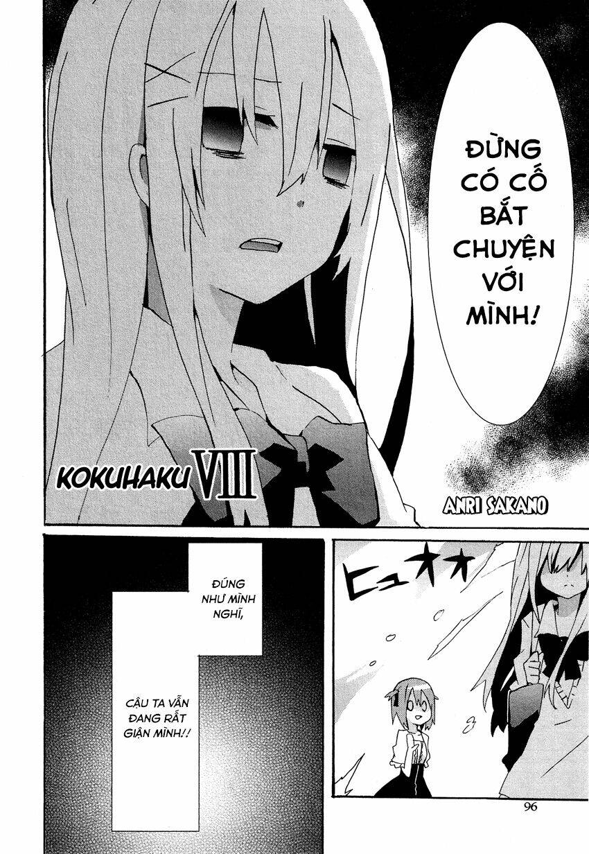 Kokuhaku Chapter 8 - Trang 2