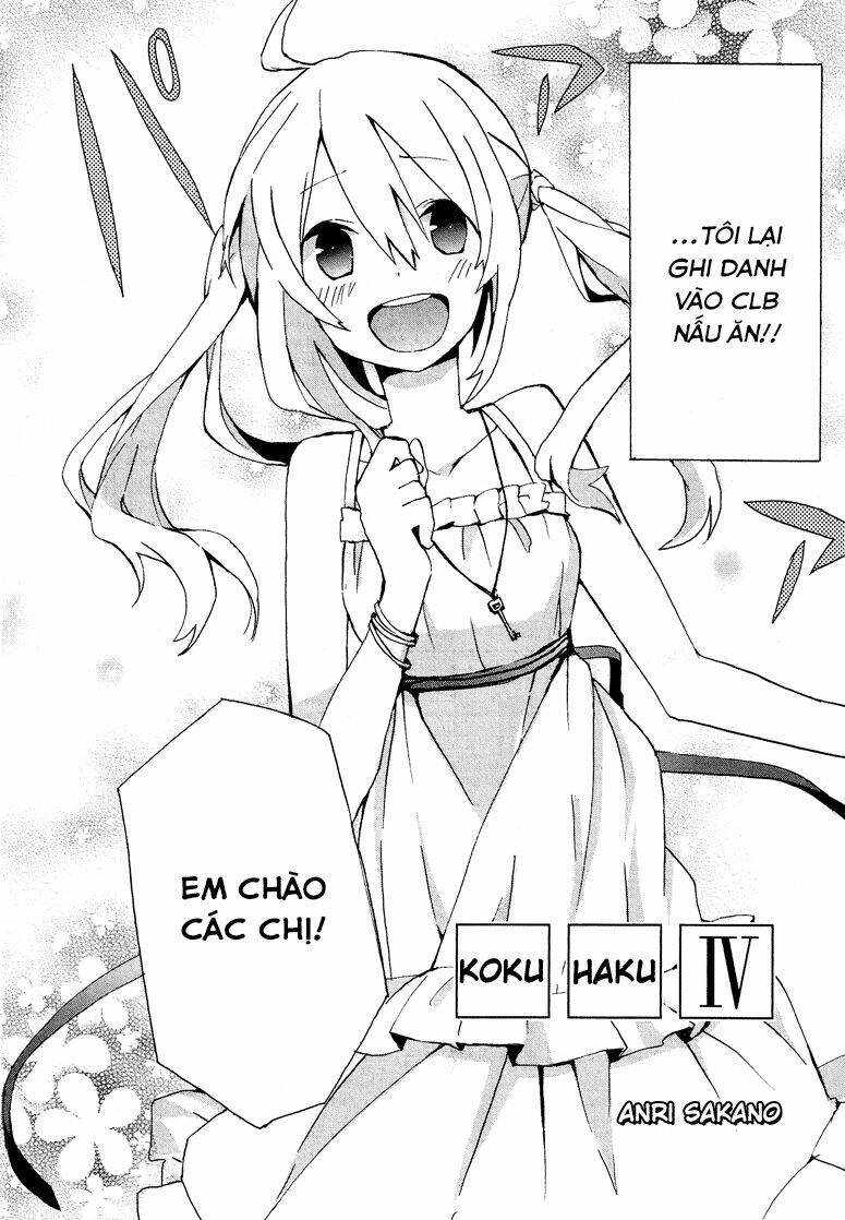 Kokuhaku Chapter 4 - Trang 2