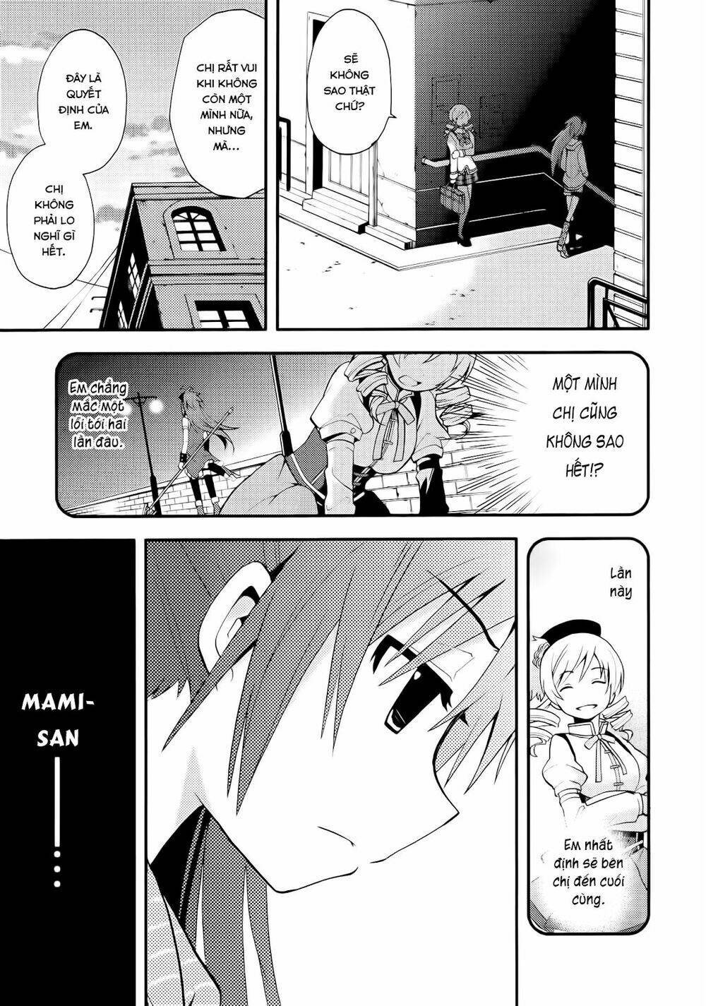 Himitsu No Hanashi Wo Kikitai Soudesu Chapter 4 - Trang 2