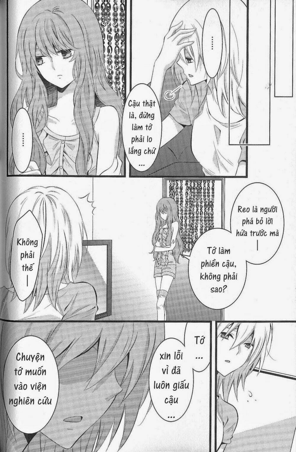 Fujiyuu Sekai Chapter 4 - Trang 2