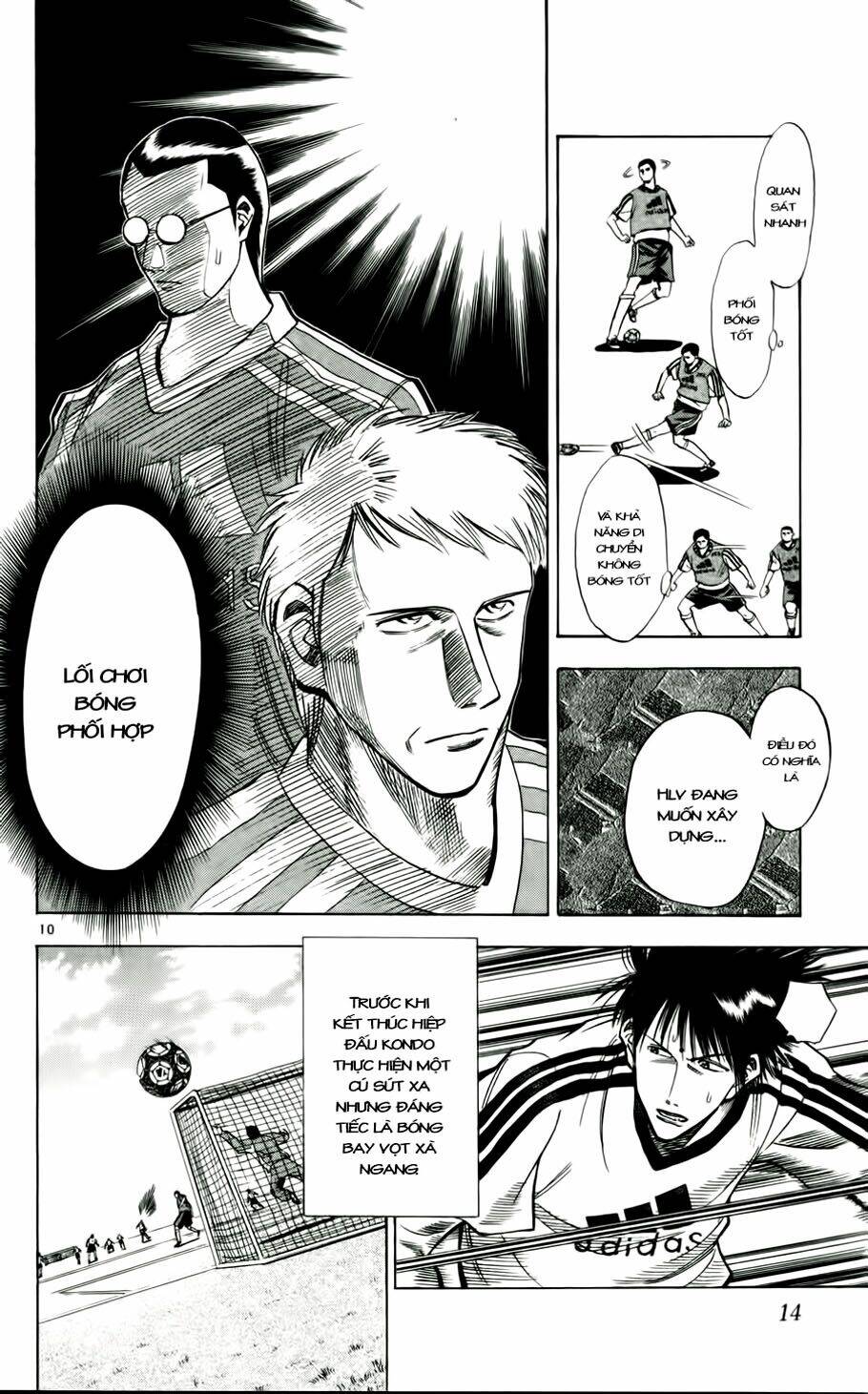 Fantasista Bản Vip Chapter 45 - Trang 2