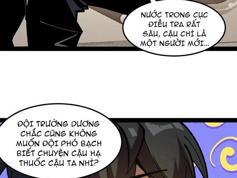 Quỷ Dị Khó Giết? Thật Xin Lỗi, Ta Mới Thật Sự Là Bất Tử Chapter 71 - Trang 2