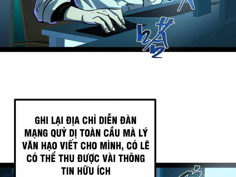 Quỷ Dị Khó Giết? Thật Xin Lỗi, Ta Mới Thật Sự Là Bất Tử Chapter 53 - Trang 2