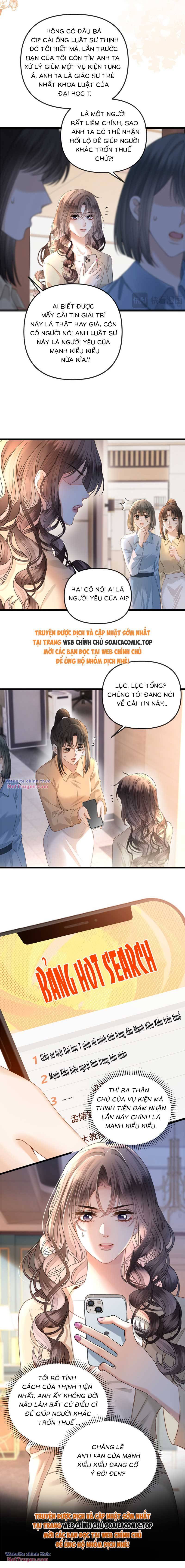 Ngày Mai Cũng Thích Chapter 47 - Trang 2