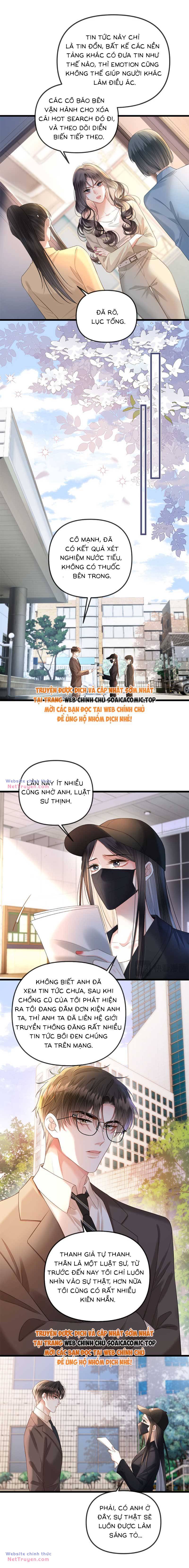 Ngày Mai Cũng Thích Chapter 47 - Trang 2