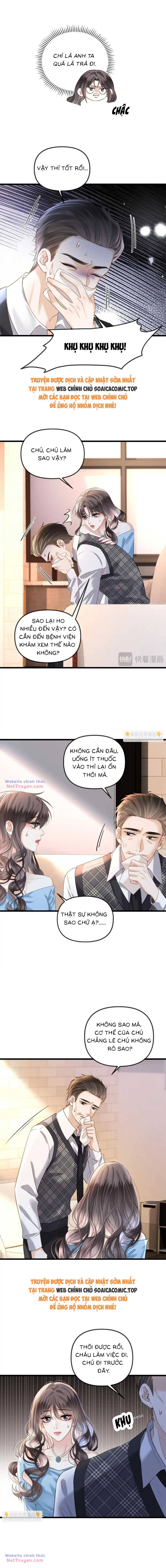 Ngày Mai Cũng Thích Chapter 46 - Trang 2