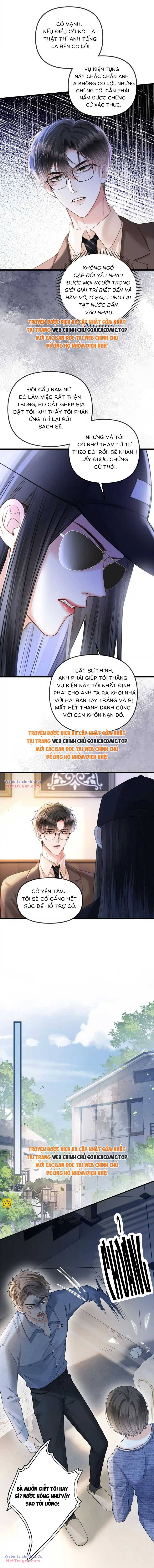 Ngày Mai Cũng Thích Chapter 46 - Trang 2