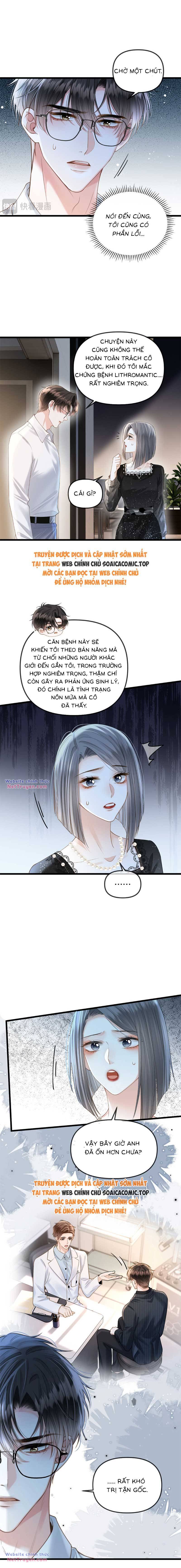 Ngày Mai Cũng Thích Chapter 45 - Trang 2