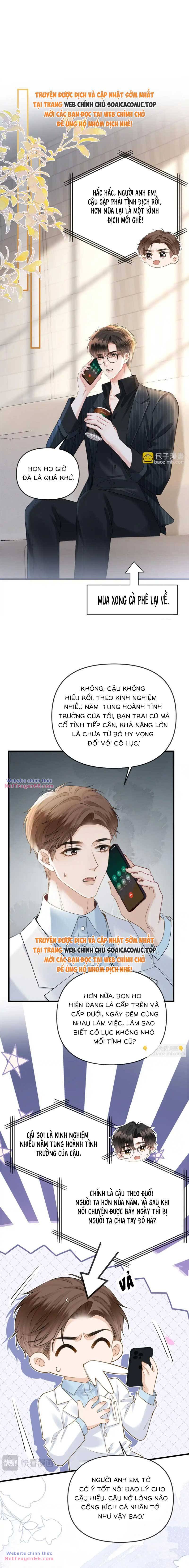 Ngày Mai Cũng Thích Chapter 41 - Trang 2