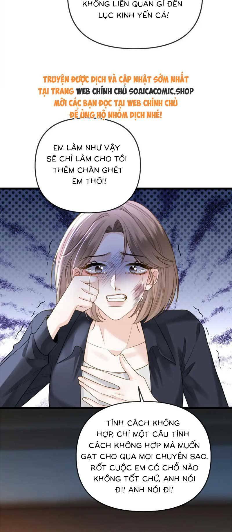 Ngày Mai Cũng Thích Chapter 40 - Trang 2