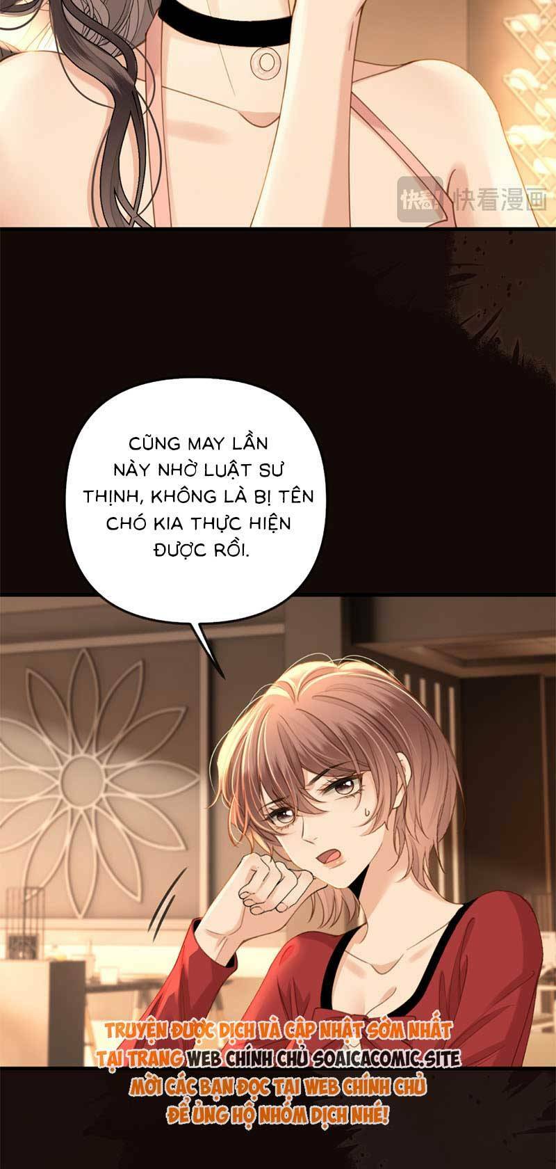 Ngày Mai Cũng Thích Chapter 35 - Trang 2