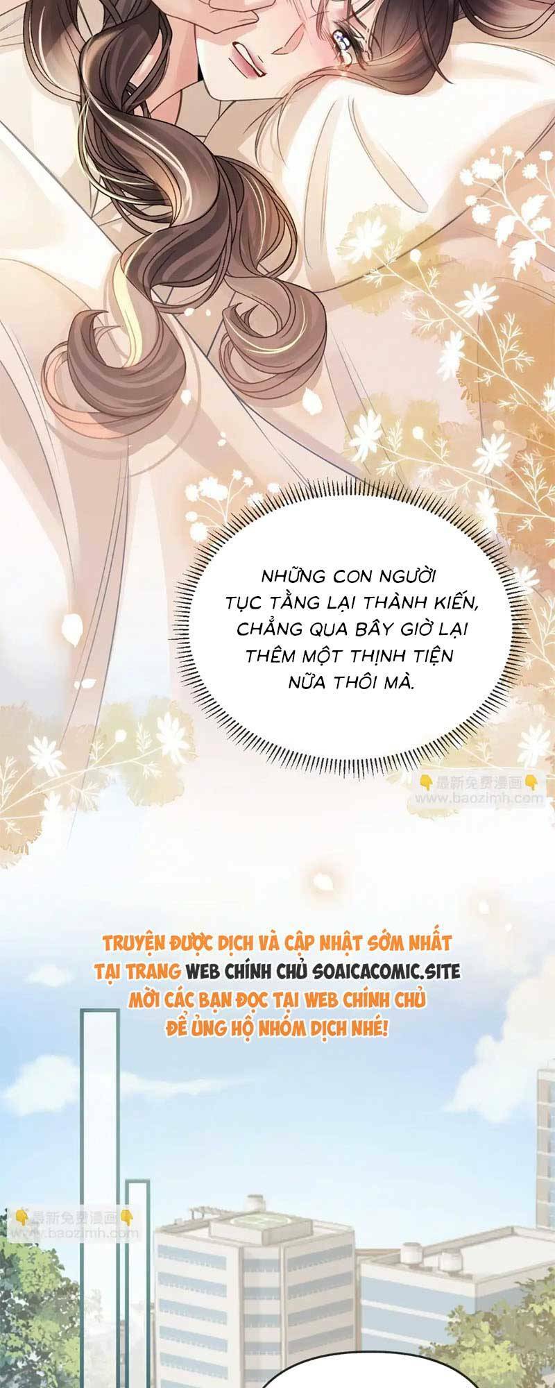 Ngày Mai Cũng Thích Chapter 34 - Trang 2