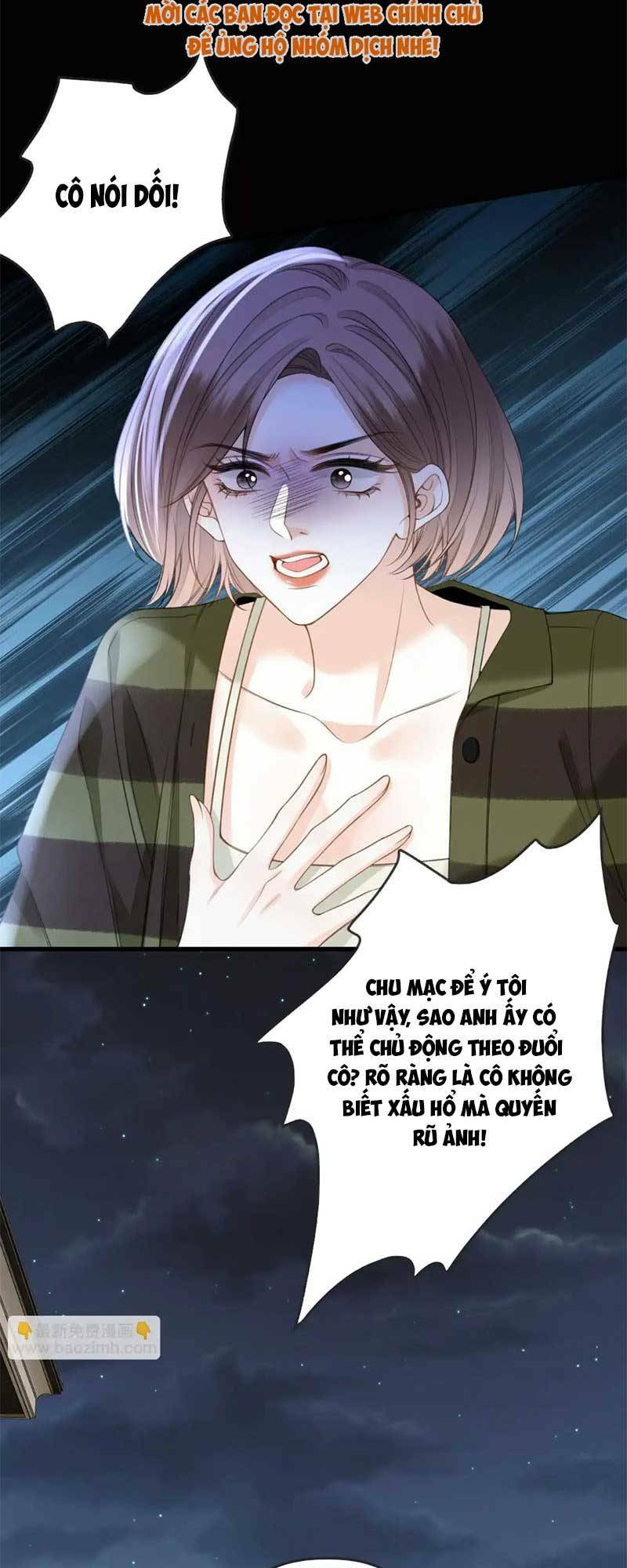 Ngày Mai Cũng Thích Chapter 32 - Trang 2