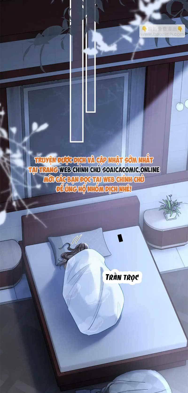 Ngày Mai Cũng Thích Chapter 32 - Trang 2