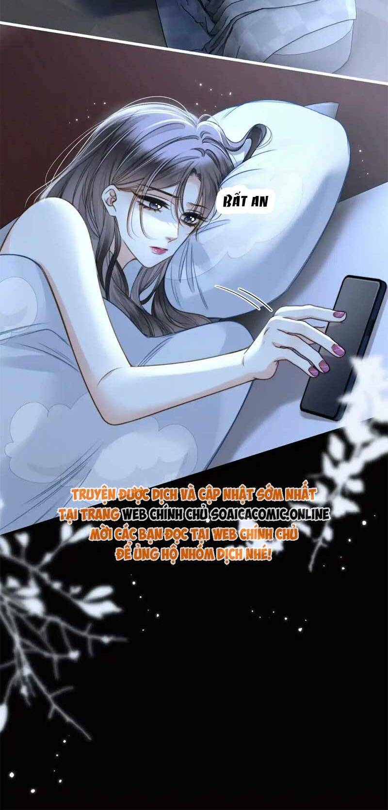 Ngày Mai Cũng Thích Chapter 32 - Trang 2