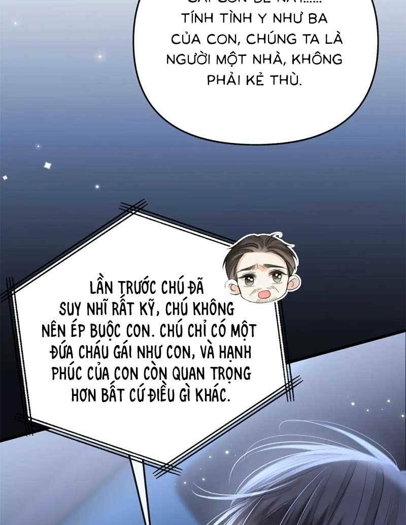 Ngày Mai Cũng Thích Chapter 32 - Trang 2