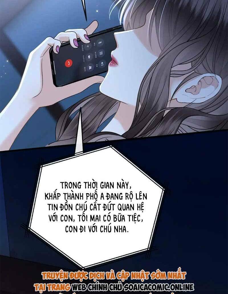 Ngày Mai Cũng Thích Chapter 32 - Trang 2