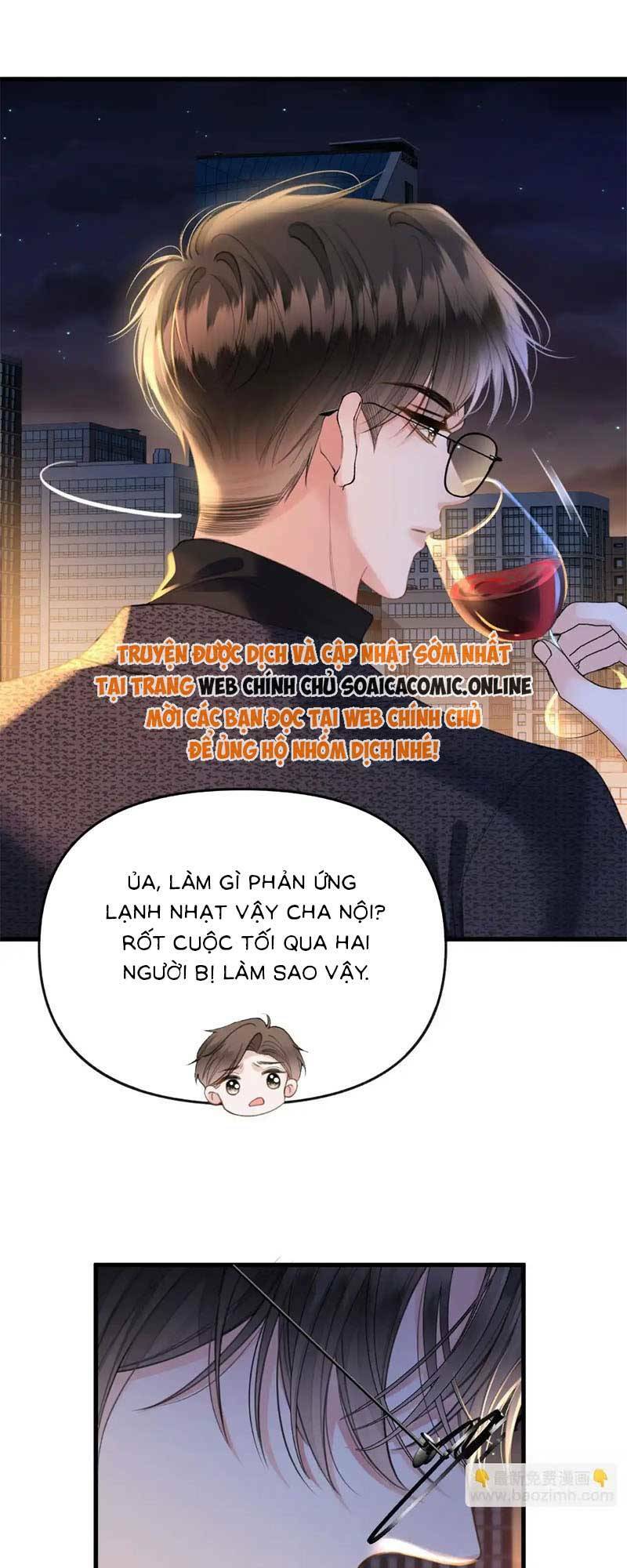 Ngày Mai Cũng Thích Chapter 32 - Trang 2