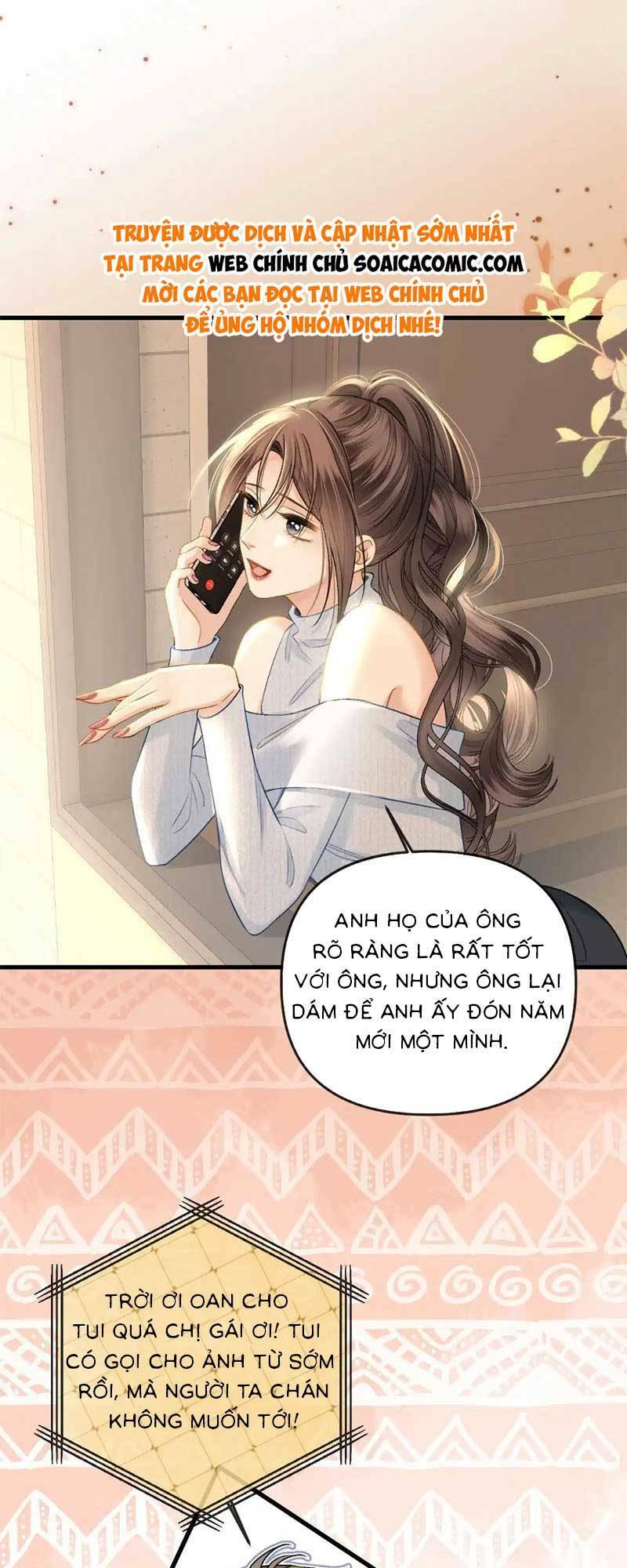 Ngày Mai Cũng Thích Chapter 28 - Trang 2