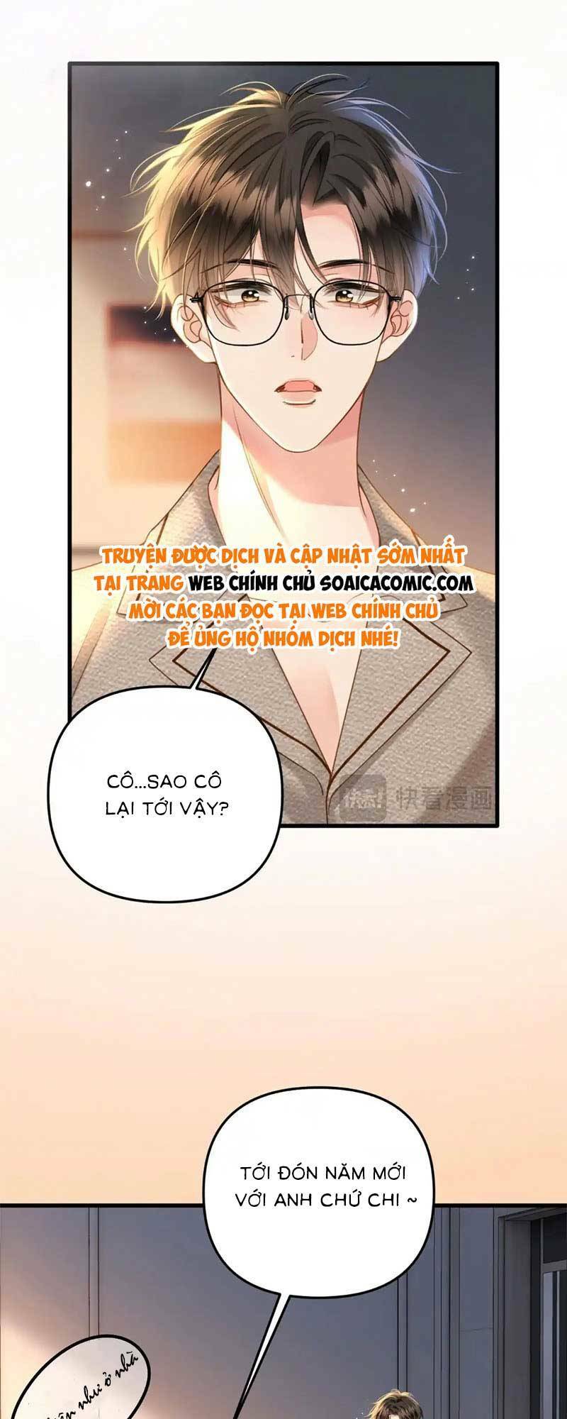 Ngày Mai Cũng Thích Chapter 28 - Trang 2