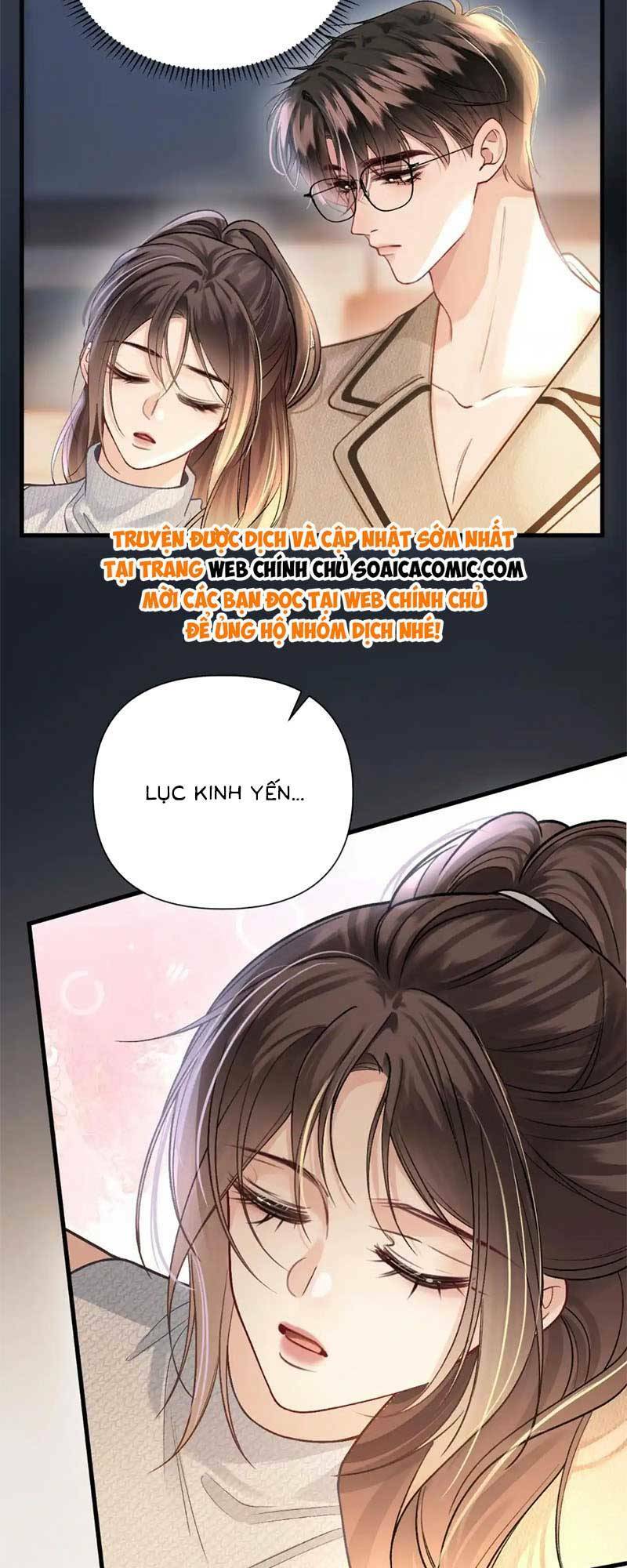 Ngày Mai Cũng Thích Chapter 28 - Trang 2