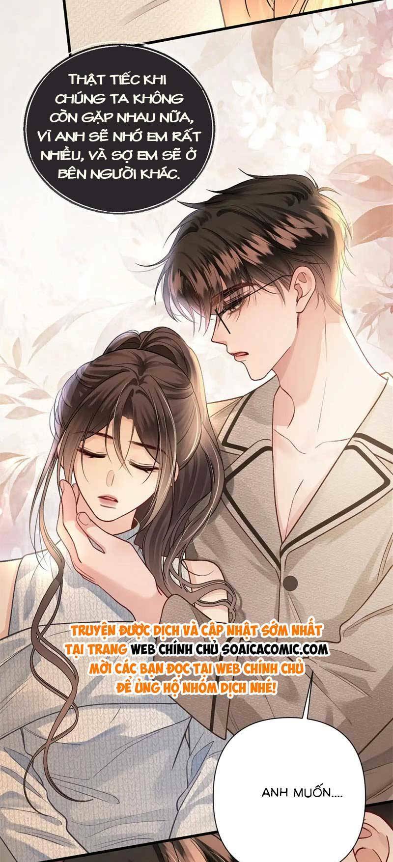 Ngày Mai Cũng Thích Chapter 28 - Trang 2