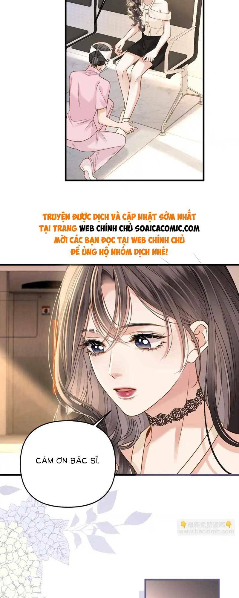 Ngày Mai Cũng Thích Chapter 27 - Trang 2